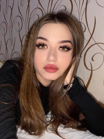 Зина